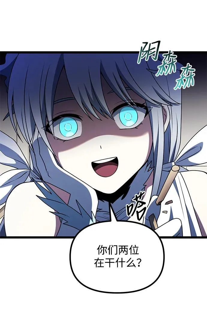 第43话34