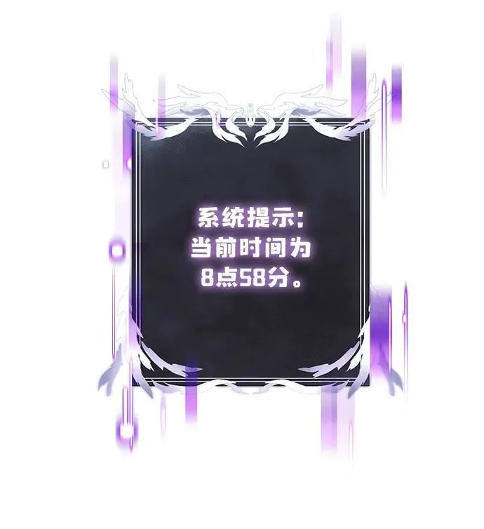 第41话67