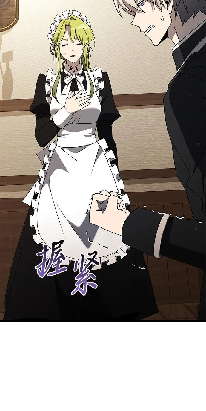 第56话15
