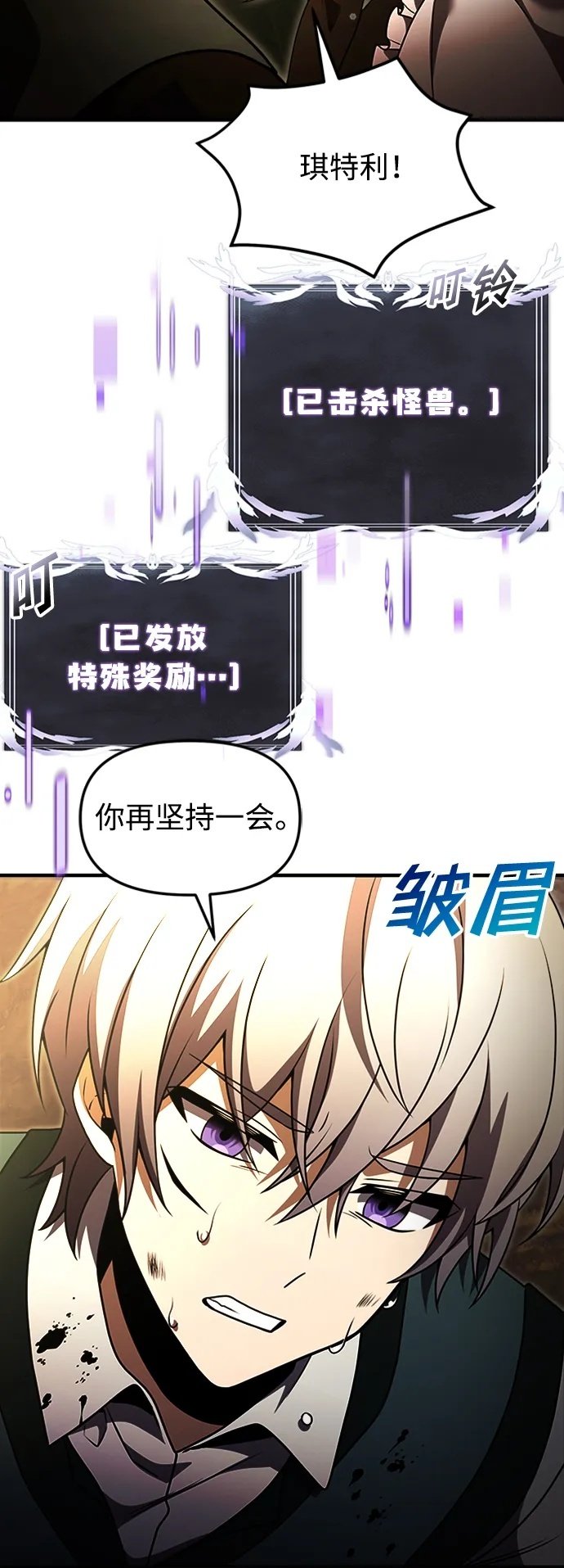 第18话49