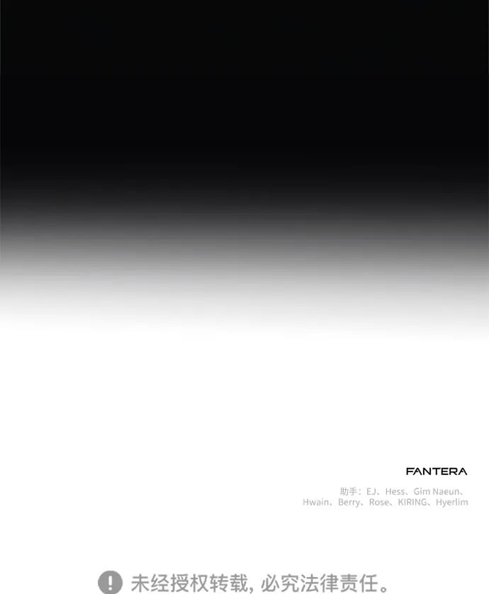 第11话113
