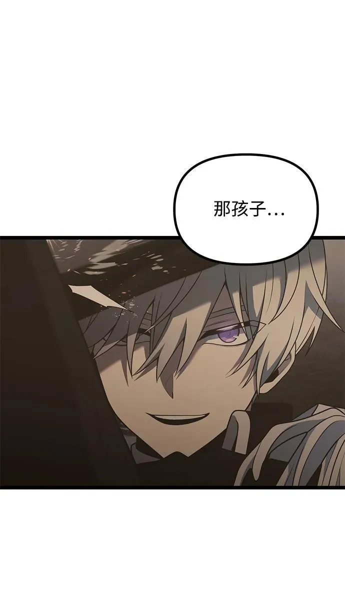 第43话58