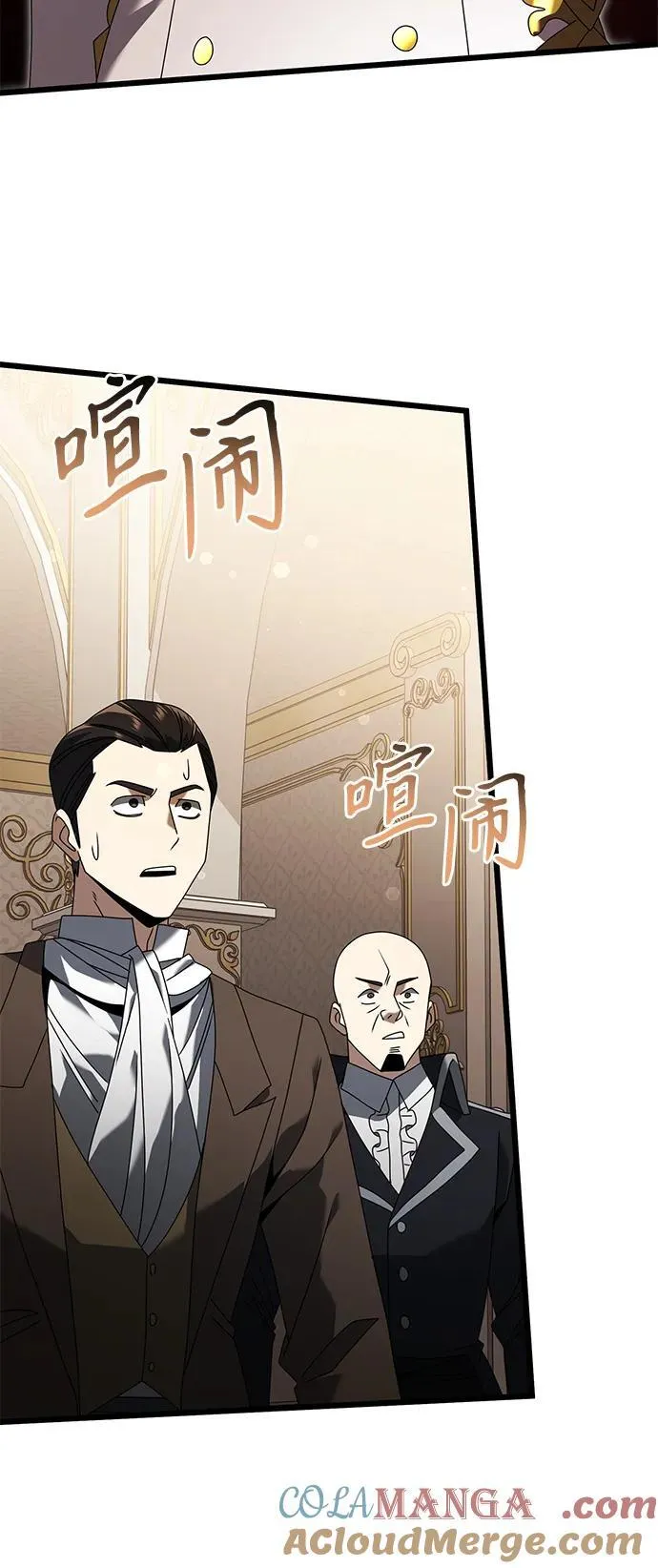 第67话76