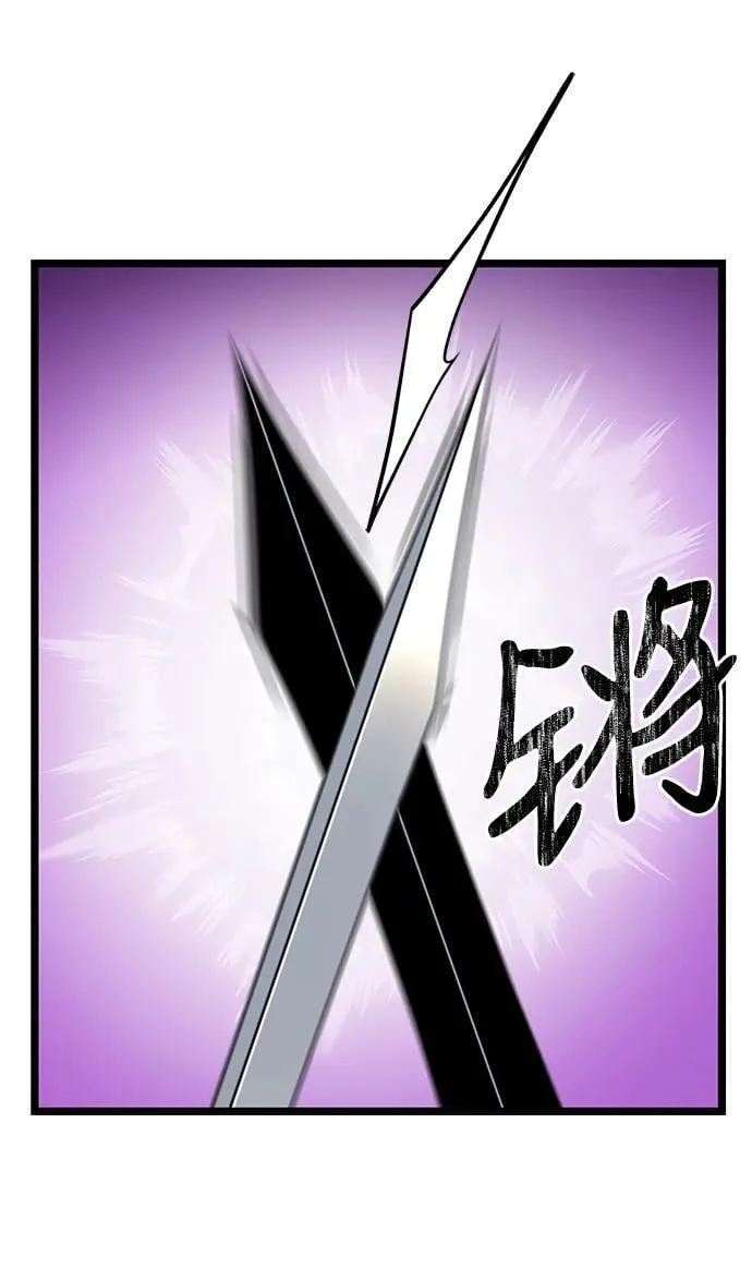 第41话62