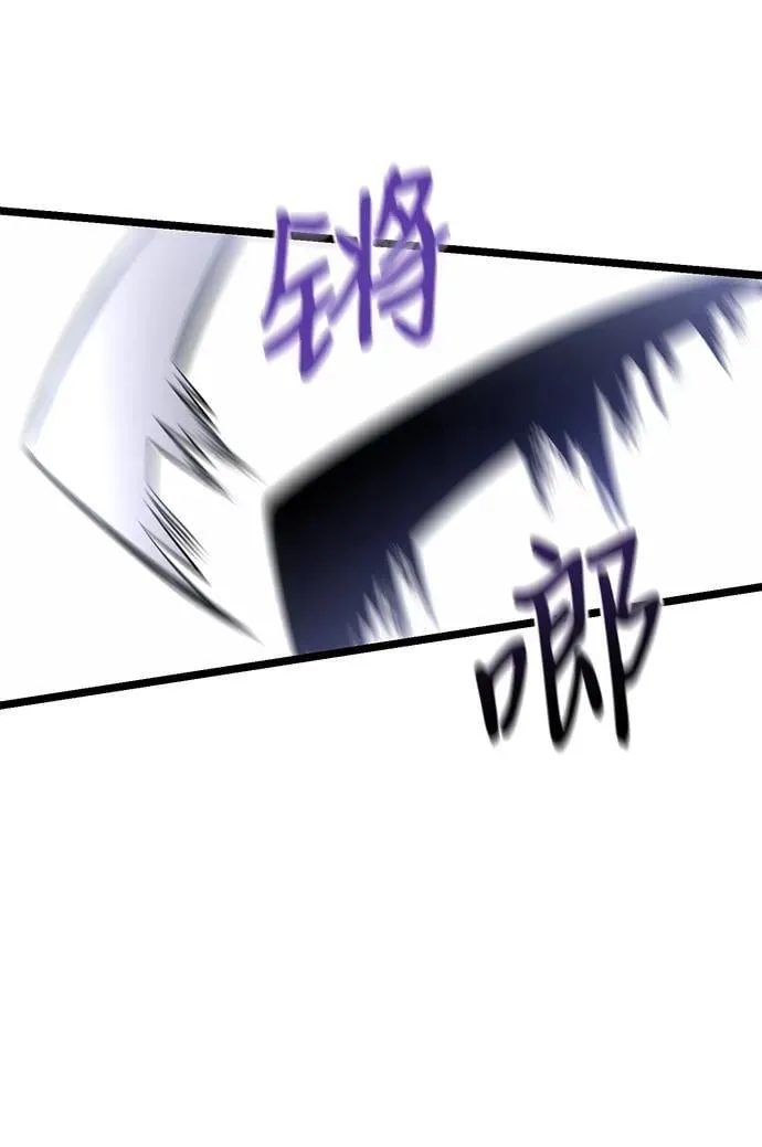 第41话43