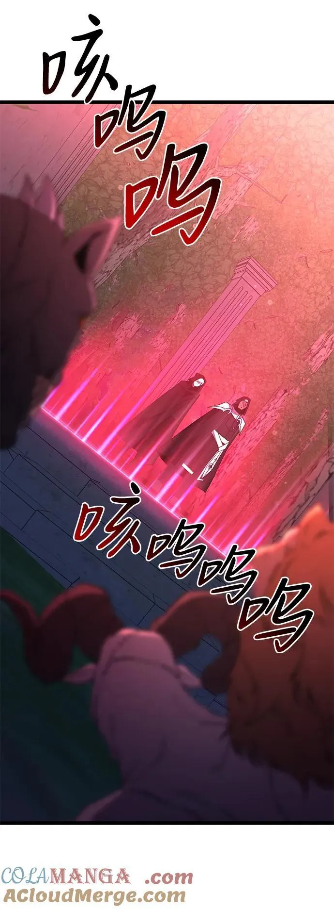 第44话81