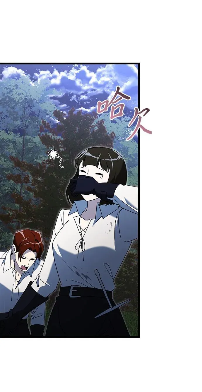 第61话70