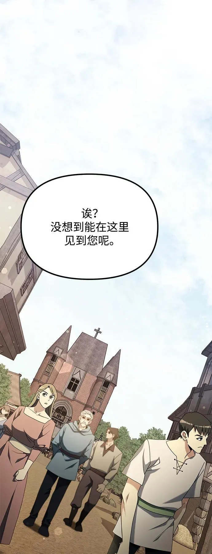第57话1