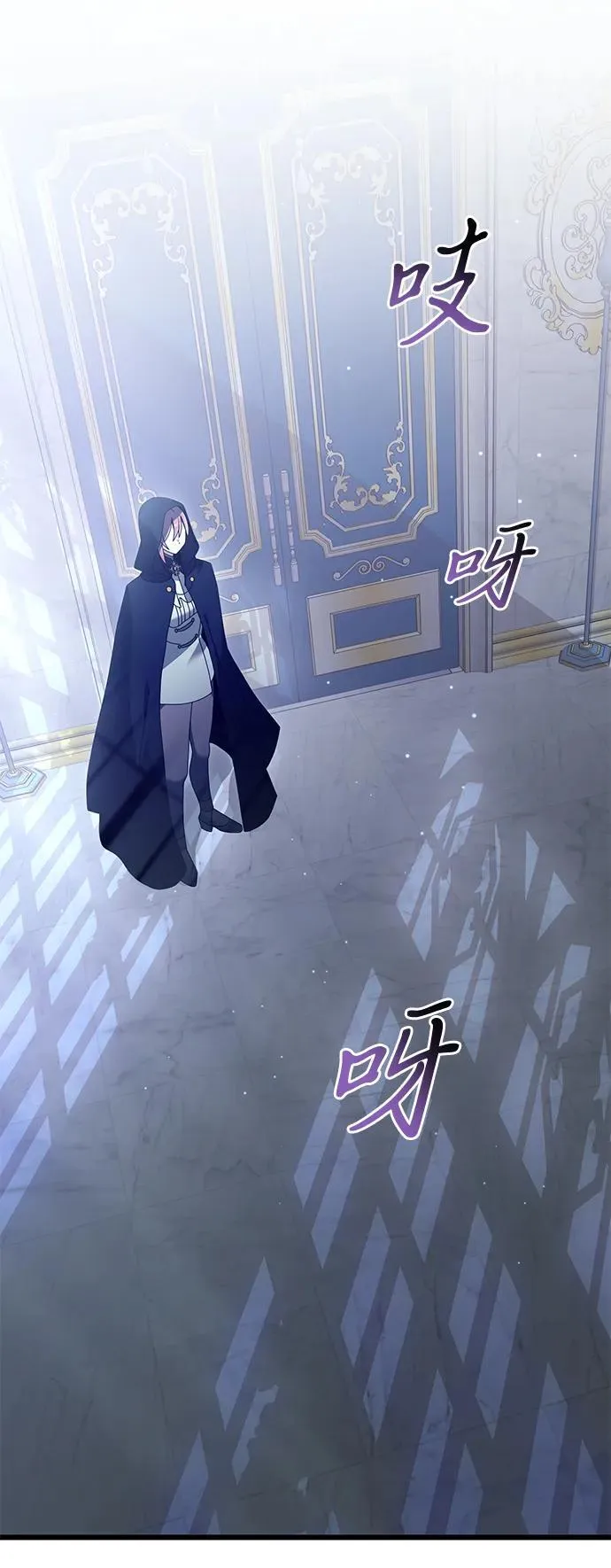 第71话53