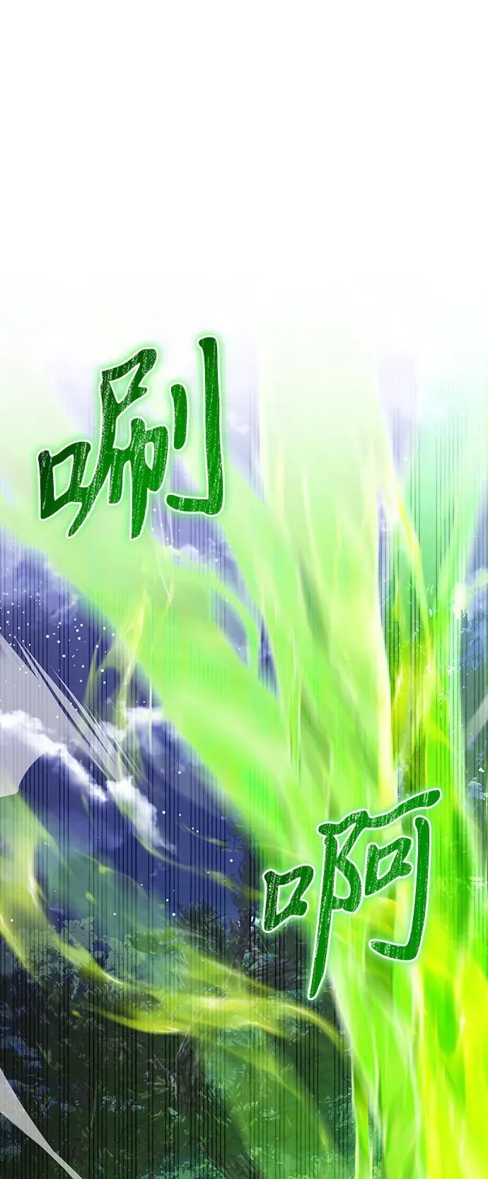 第61话98