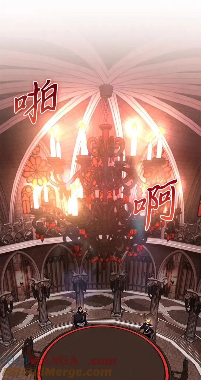 第72话4