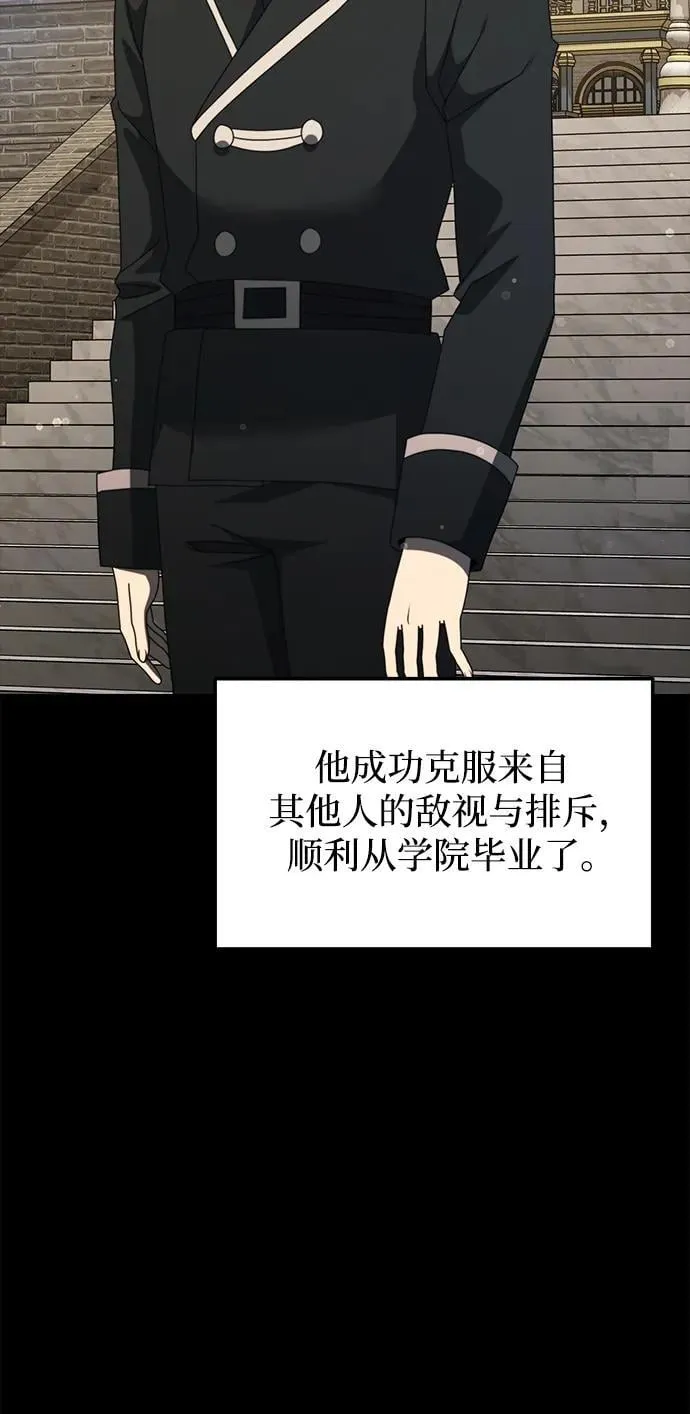 第55话90