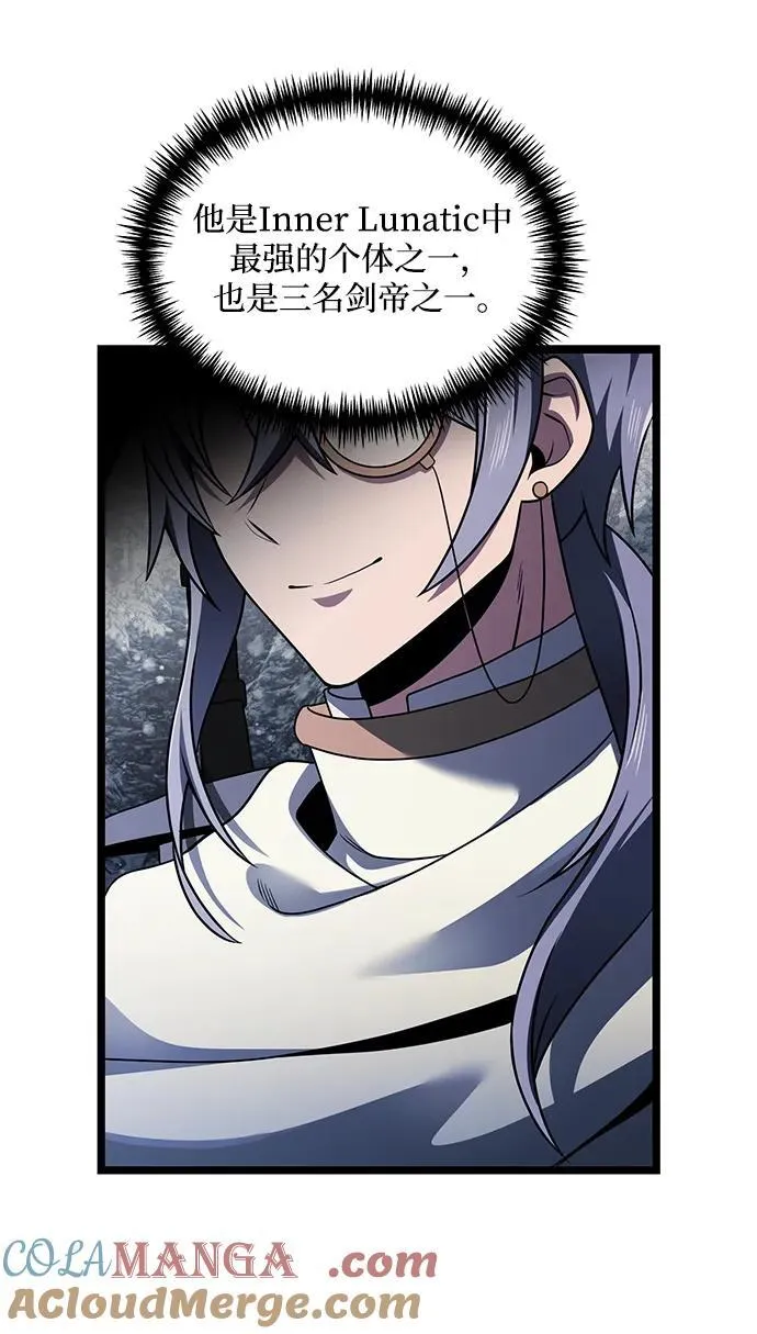 第40话39