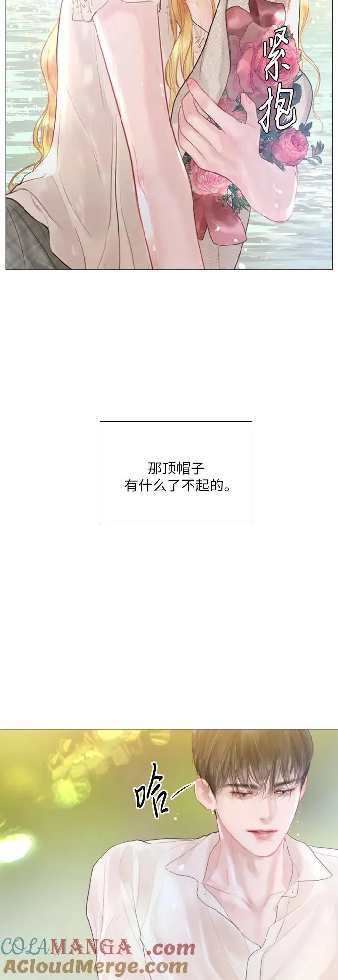 第18话18
