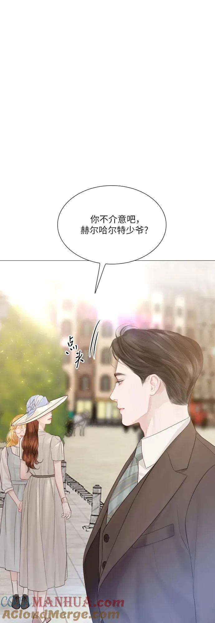 第13话21