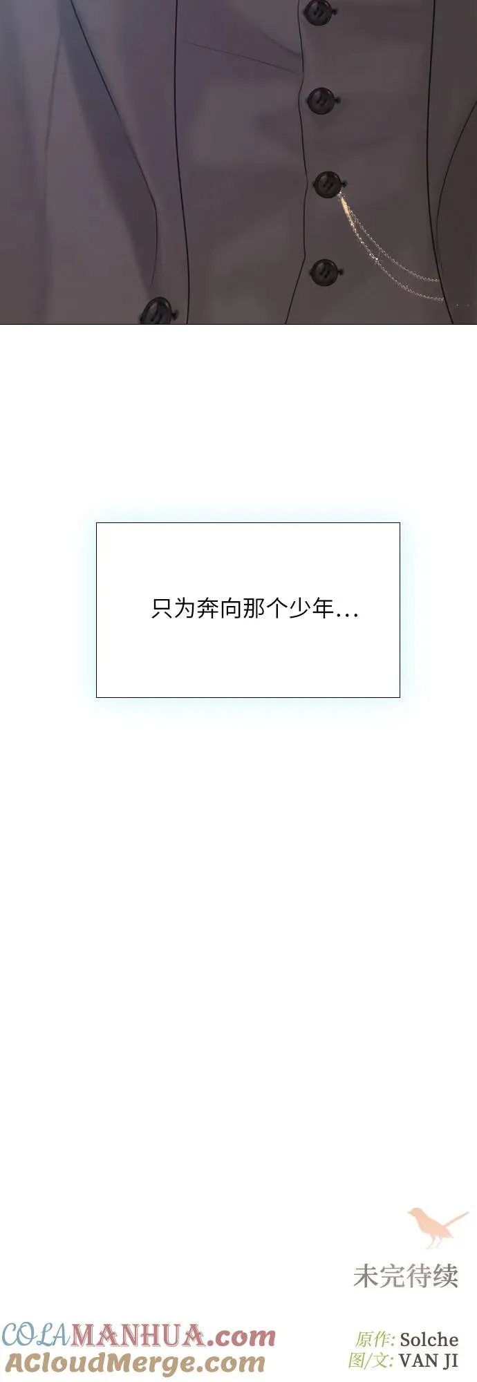第13话69