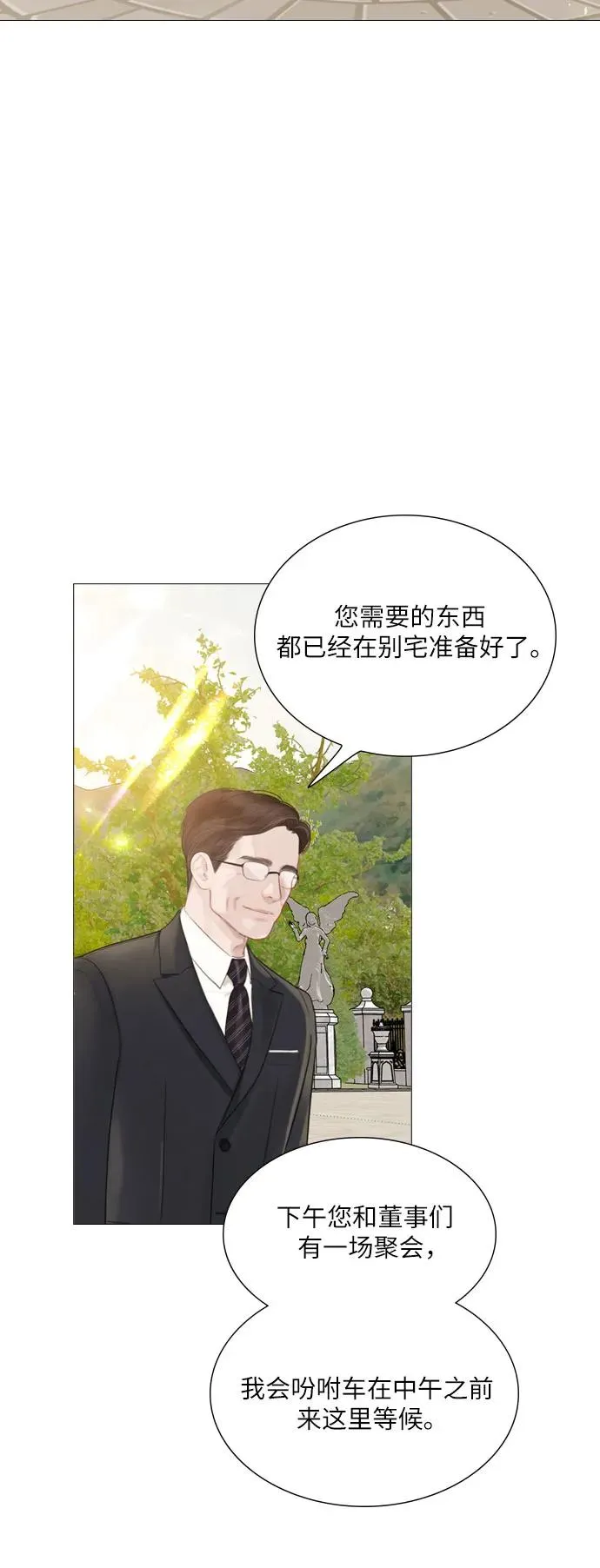 第12话11