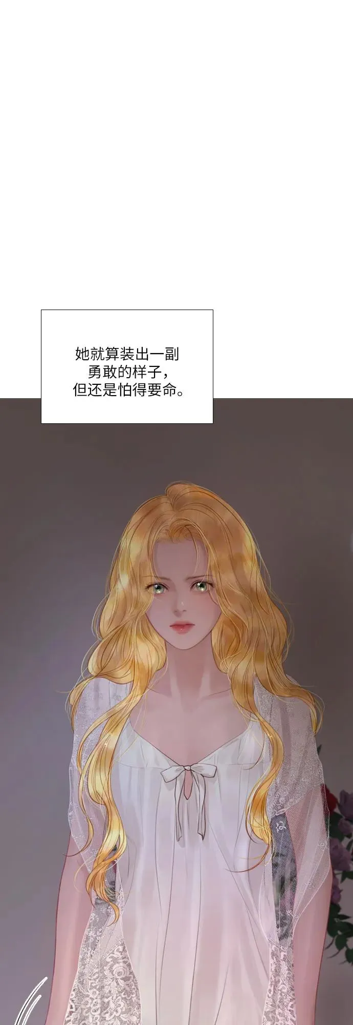 第22话34