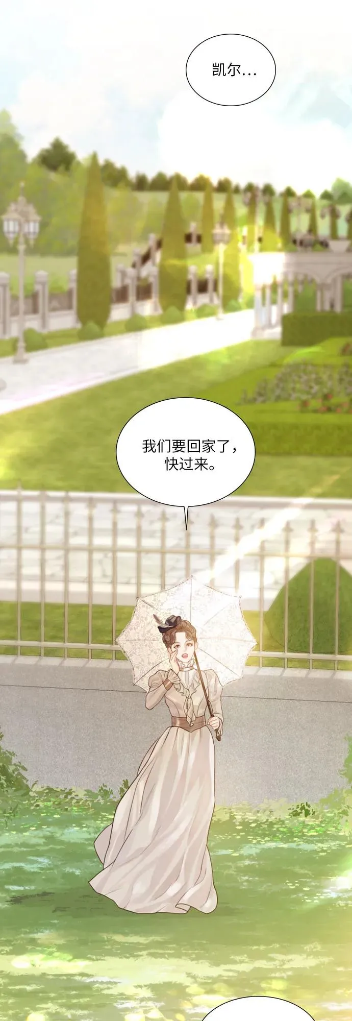 第4话58