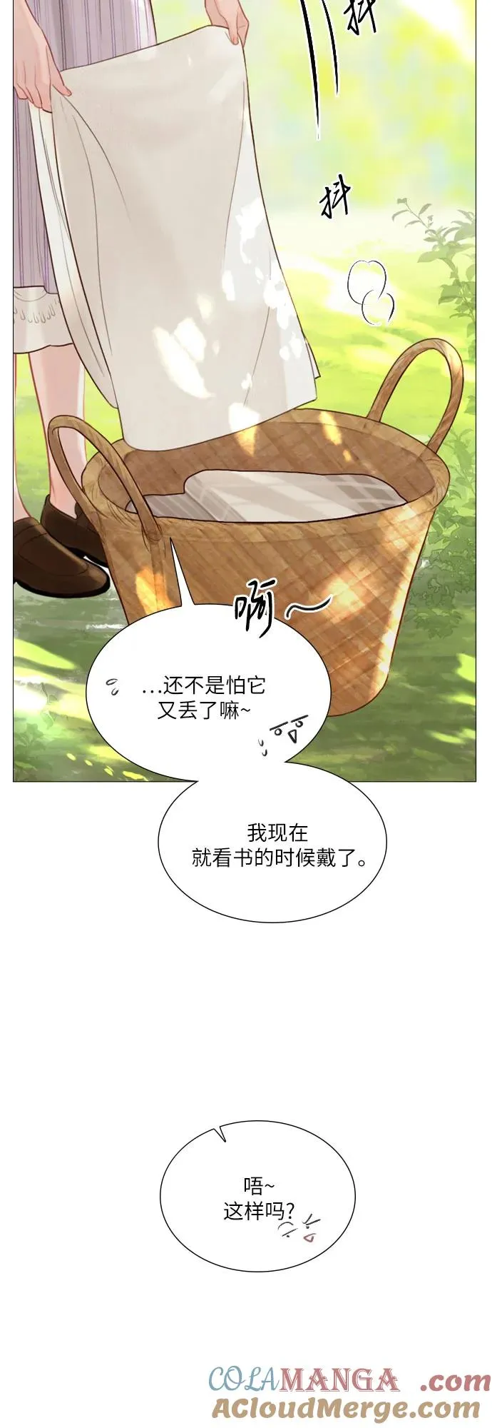 第23话18