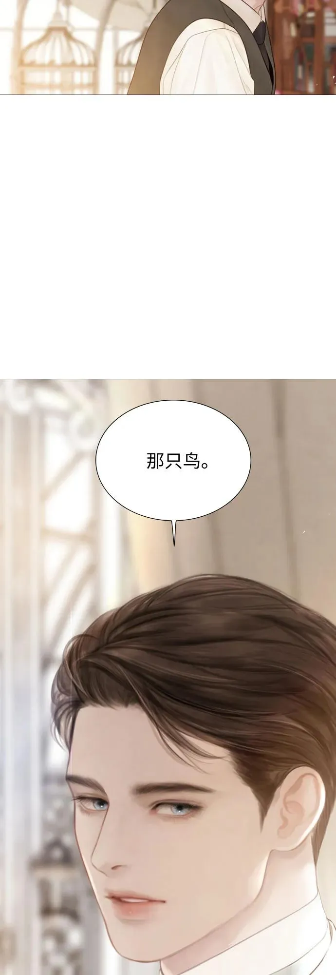 第11话53