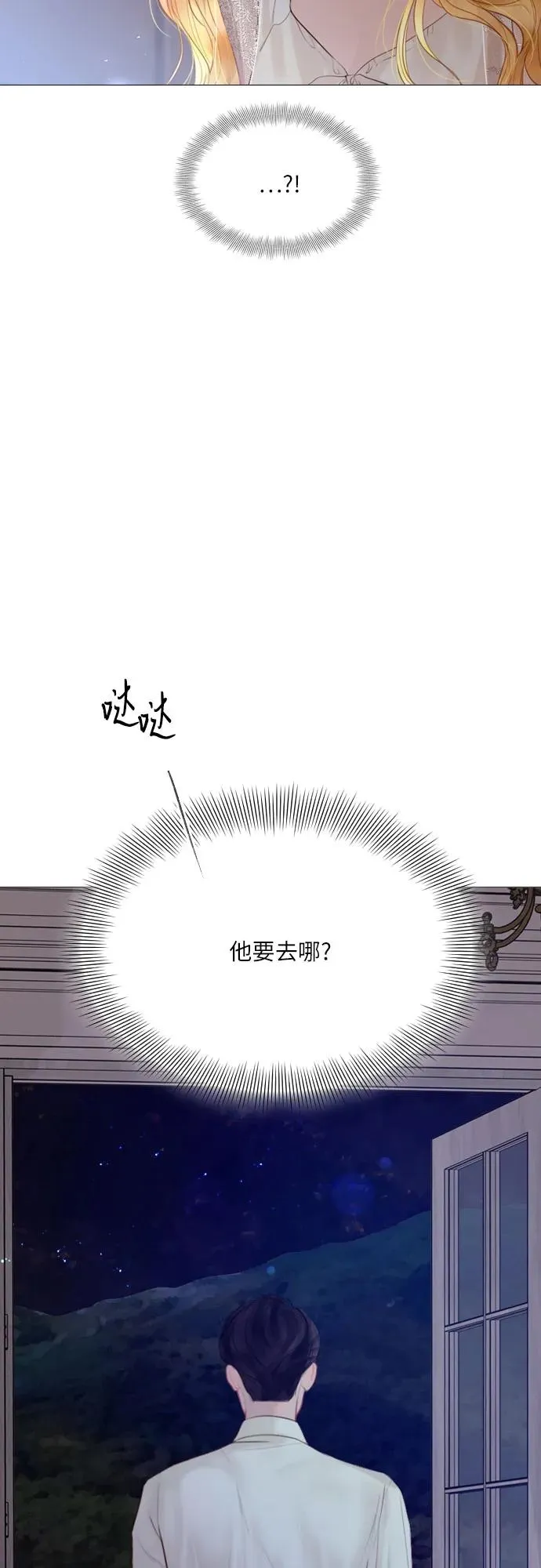 第22话37