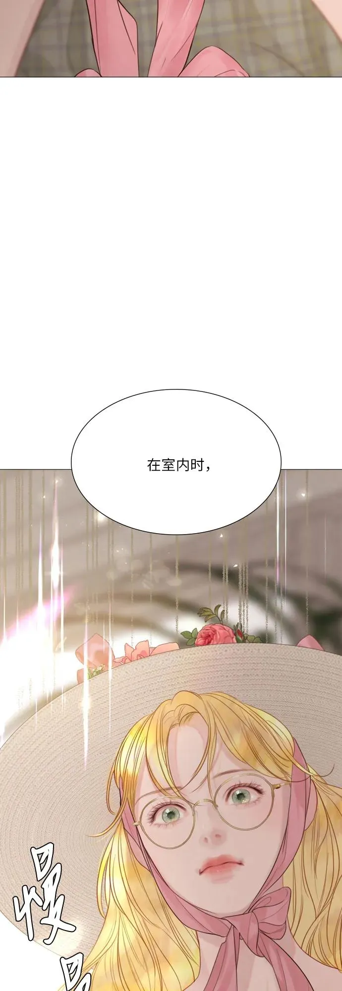 第17话14
