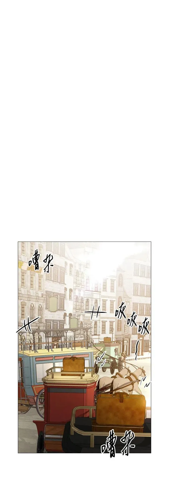 第13话53