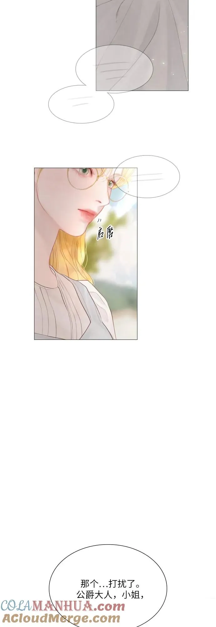 第13话42