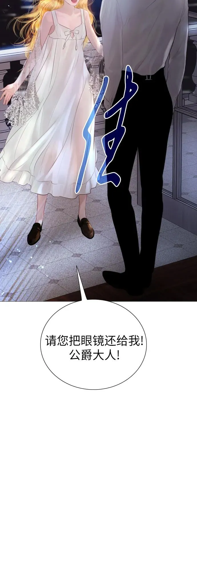 第22话40