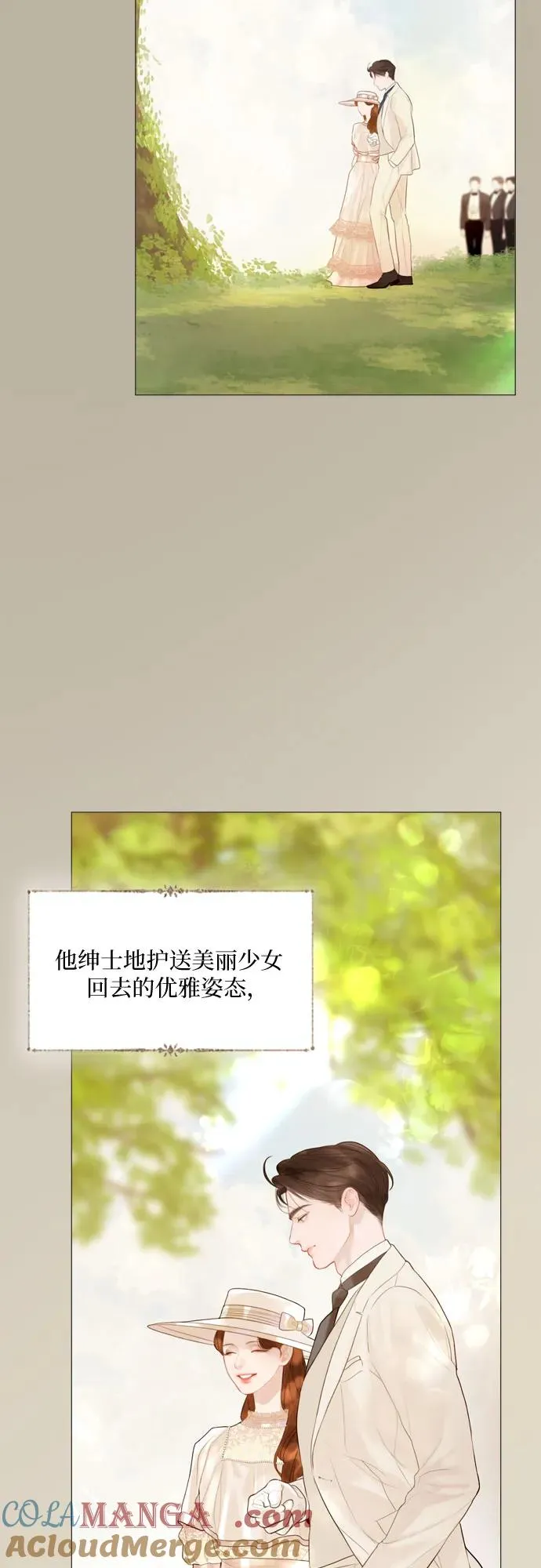 第18话60