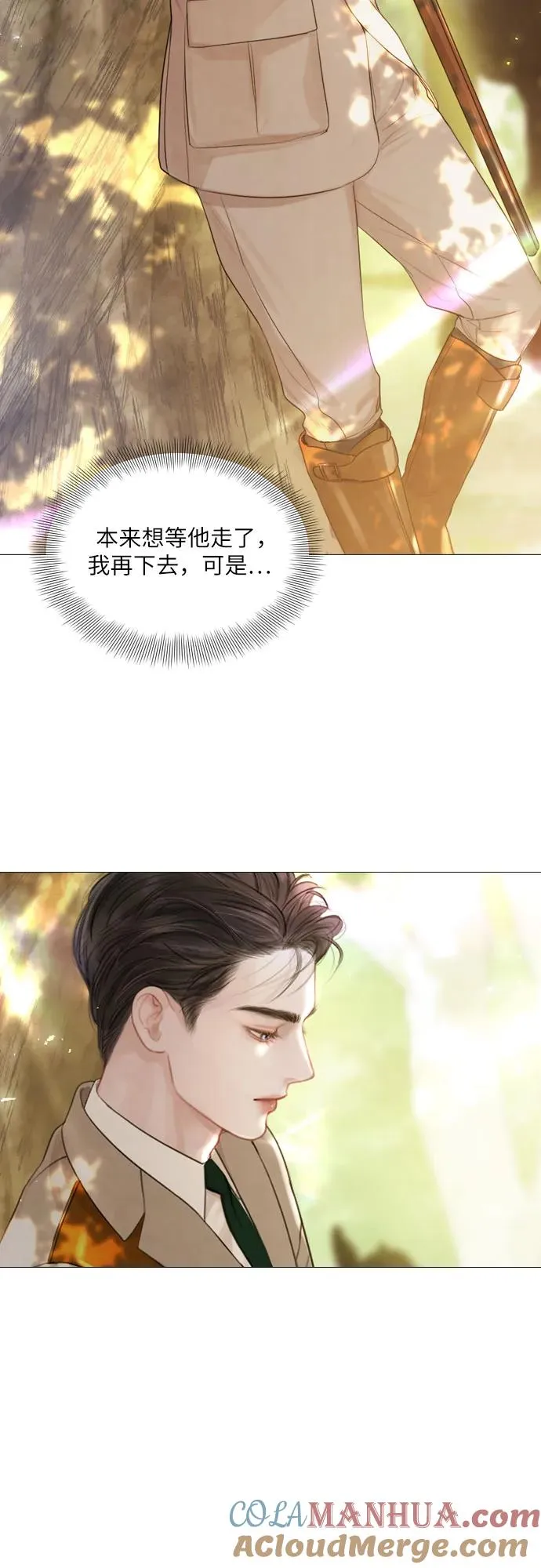 第3话48