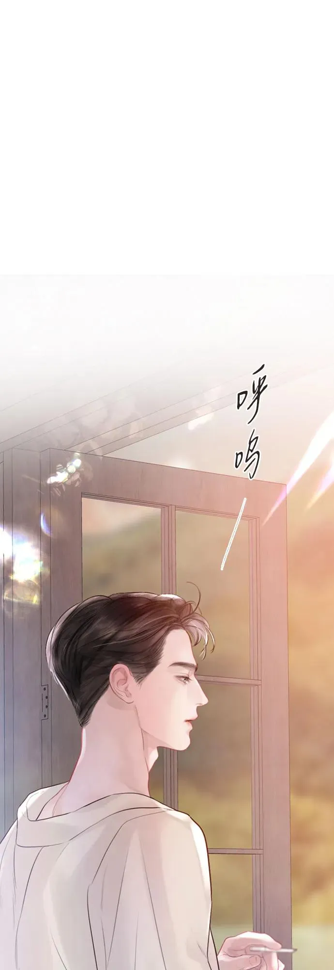 第19话17