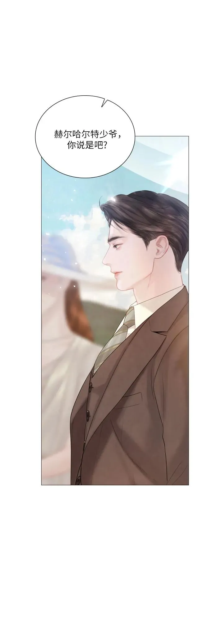 第13话38