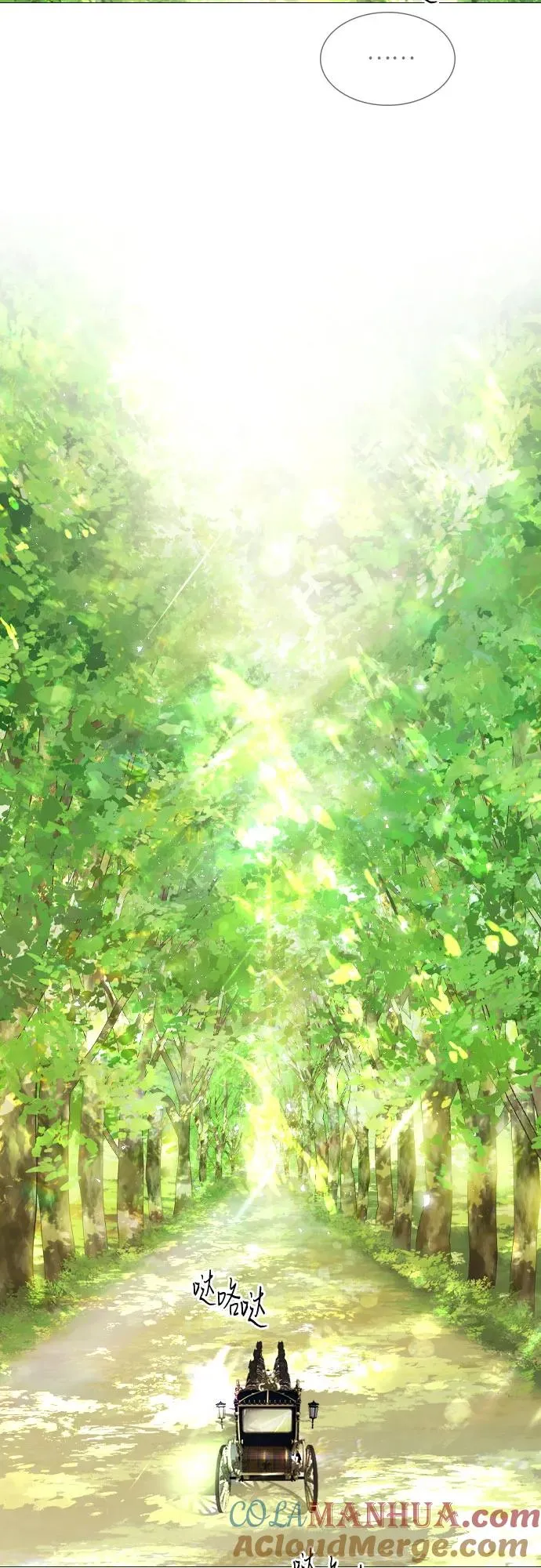 第3话3