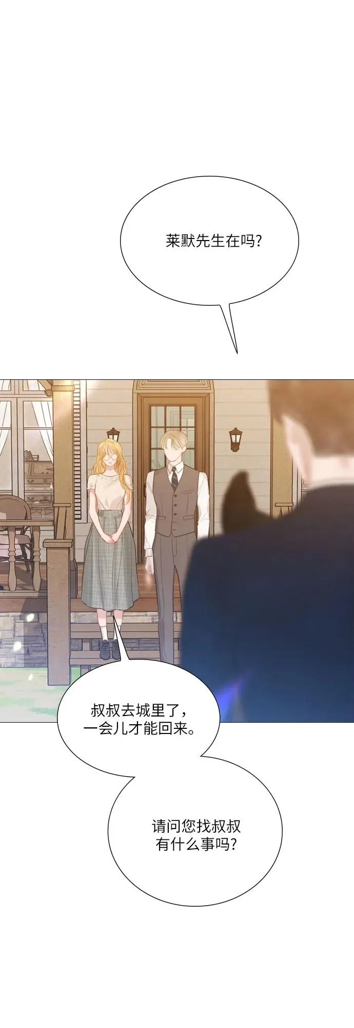 第15话38