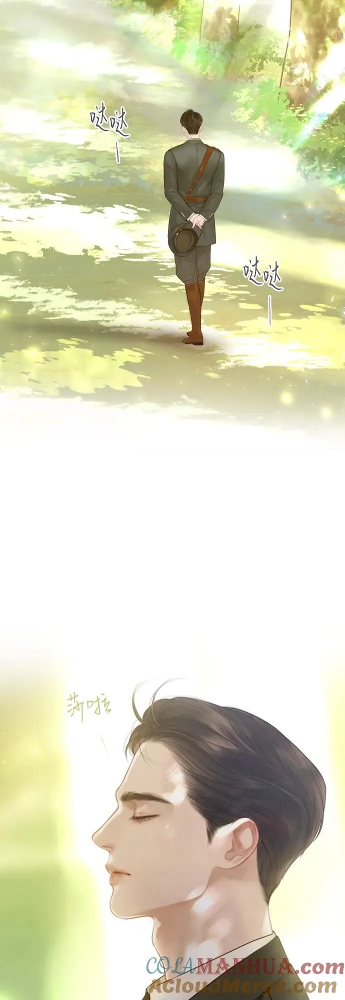 第10话9