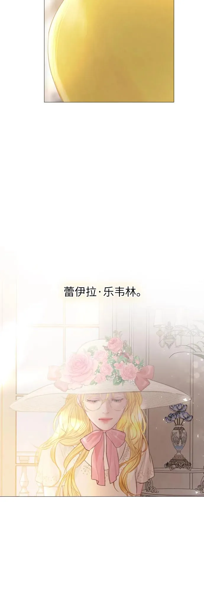 第16话40