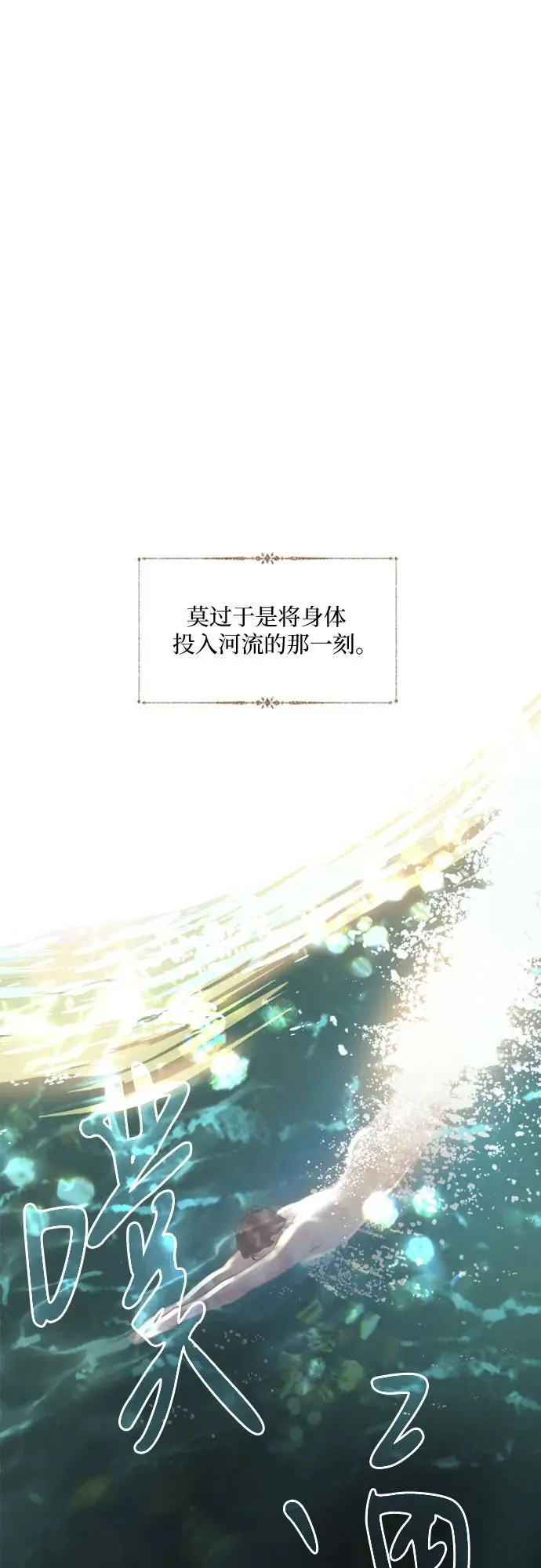 第12话25
