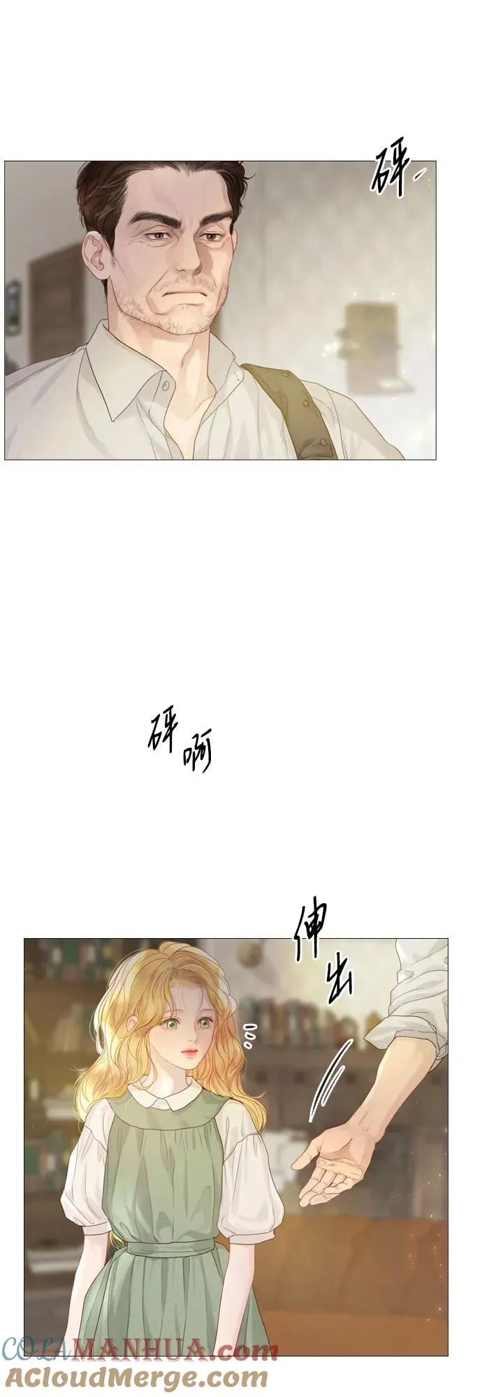 第4话21