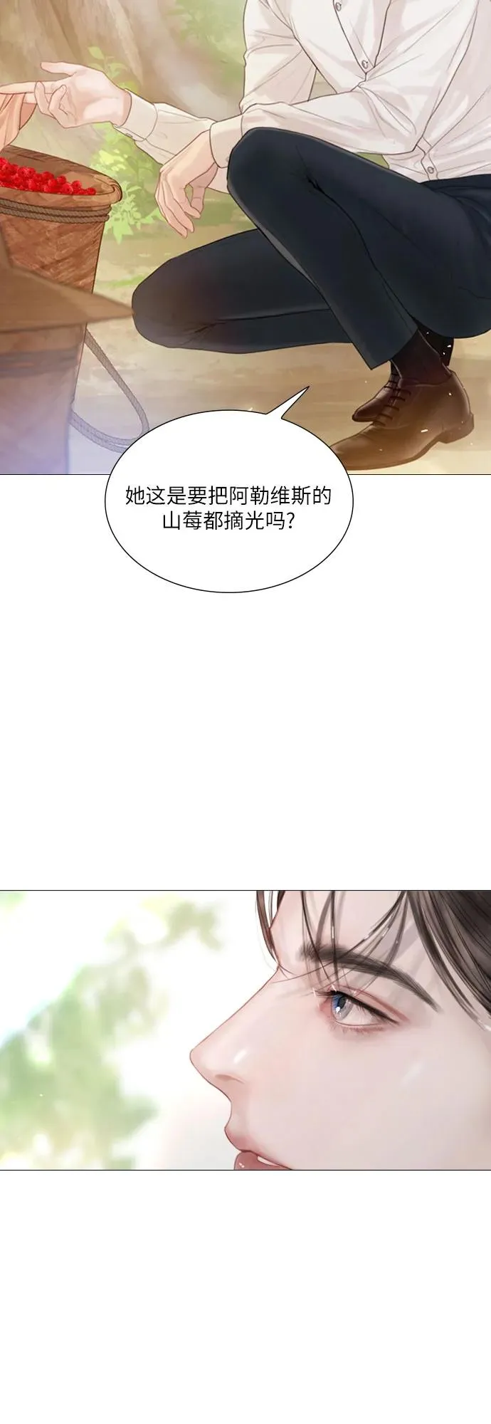 第12话61