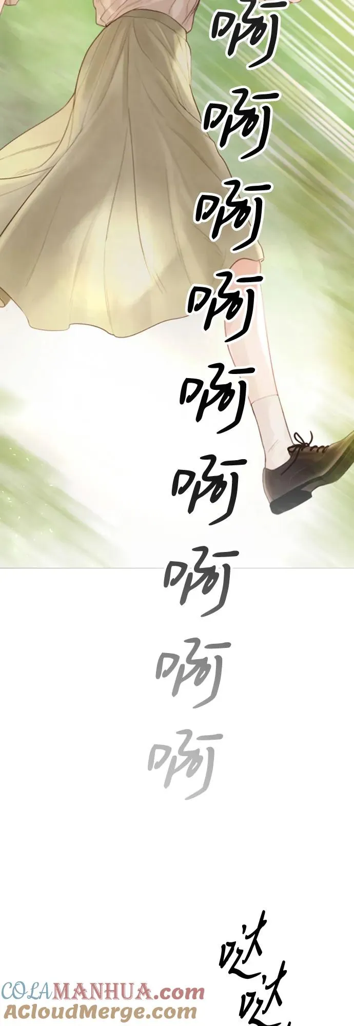 第12话48