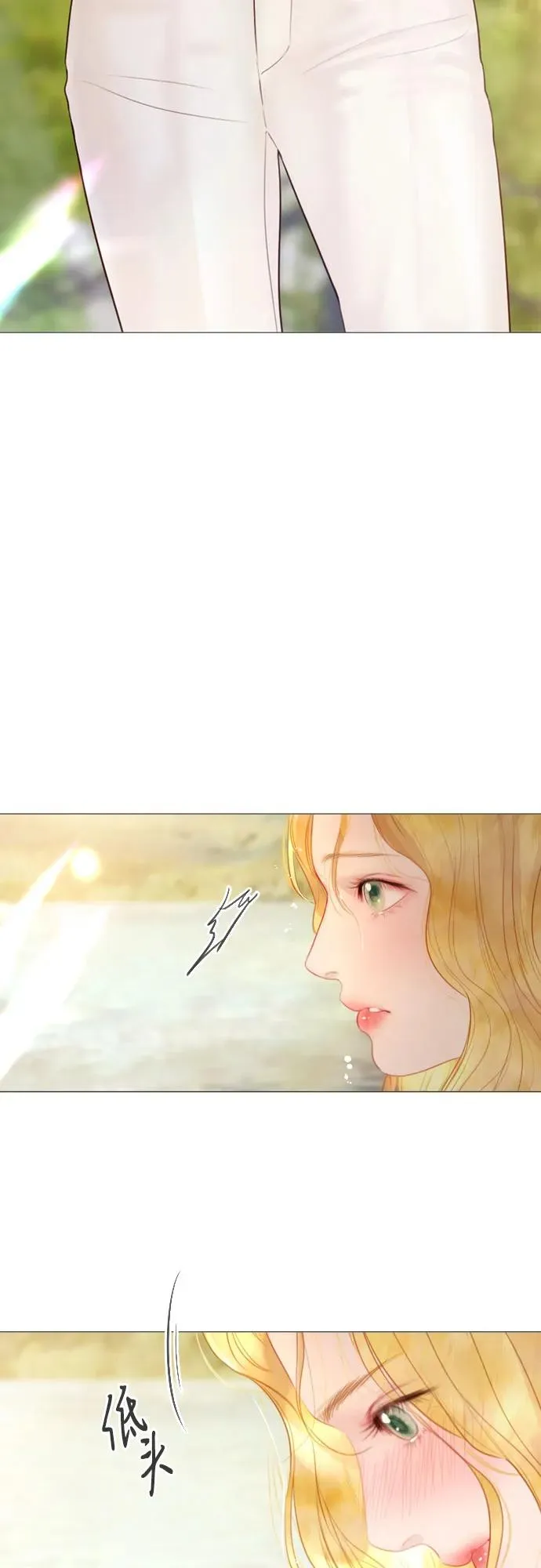 第18话38