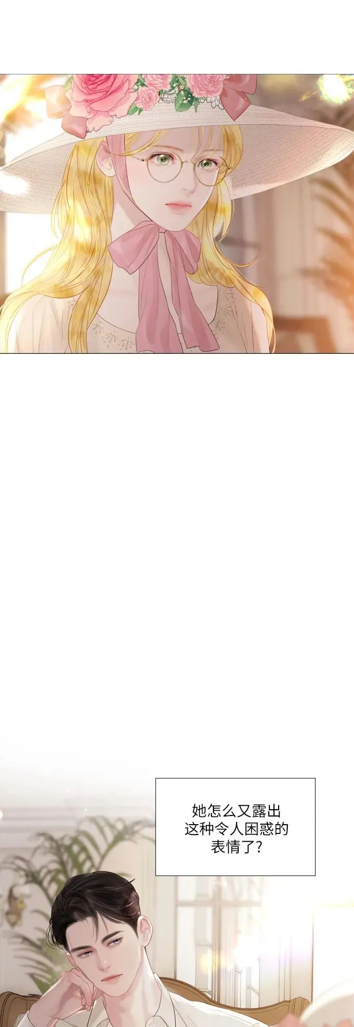 第16话50