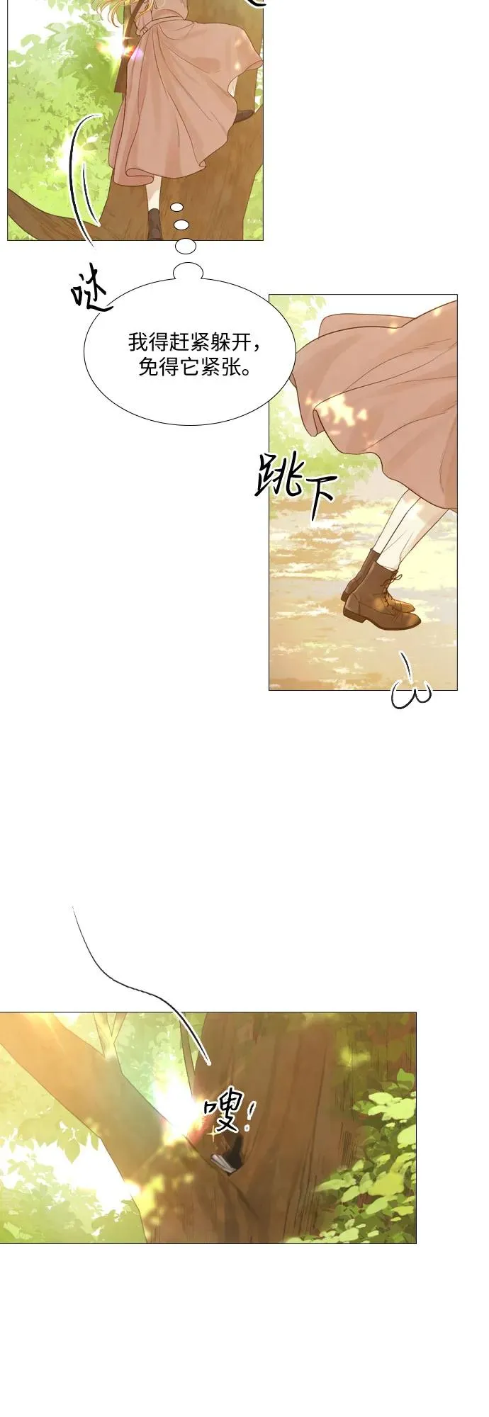 第3话40