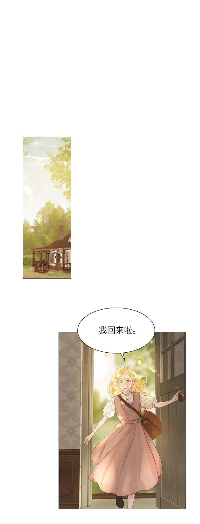 第2话55