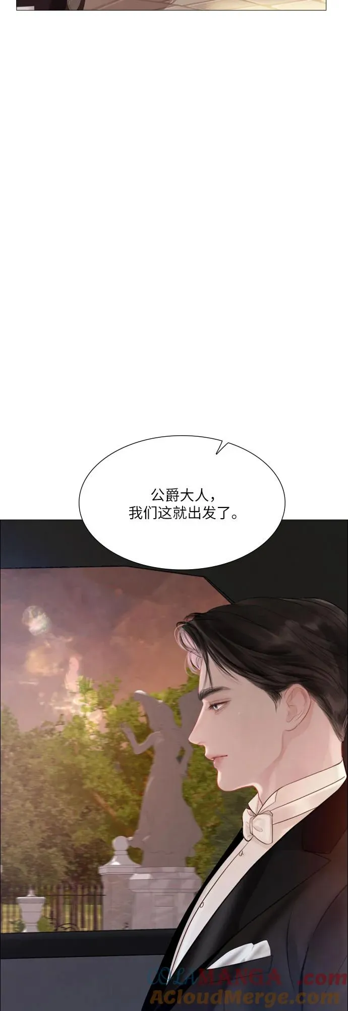 第19话27