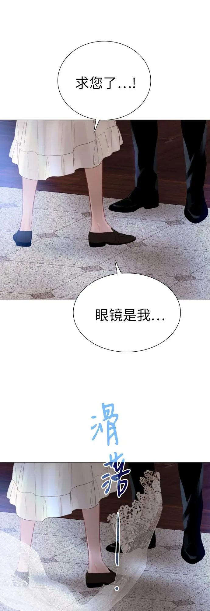 第22话41