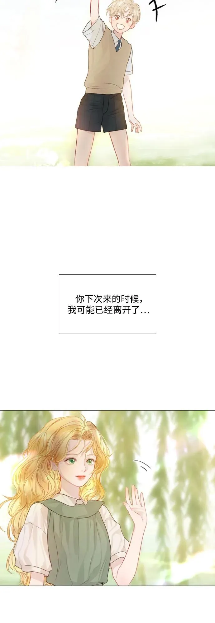 第4话64