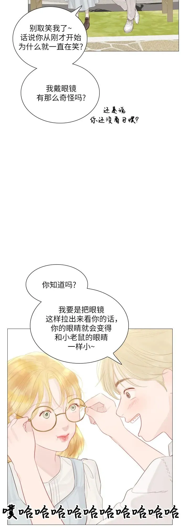 第13话50